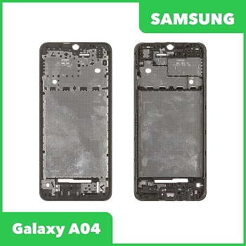 Рамка дисплея для Samsung Galaxy A04 SM-A045 (черный)