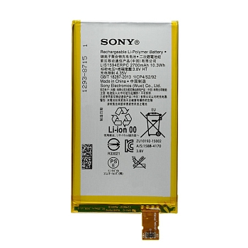 Аккумулятор (батарея) для телефона Sony D5823 Xperia Z5 compact